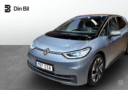 Volkswagen ID.3, 2021