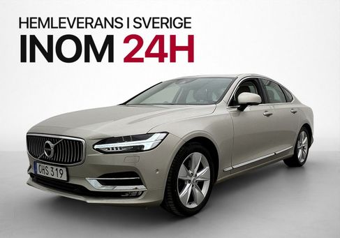 Volvo S90, 2017