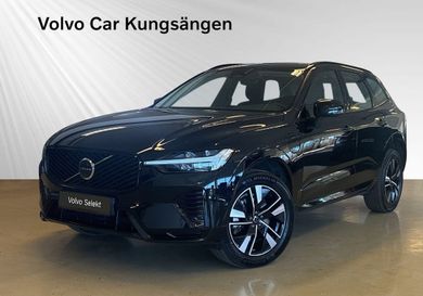Volvo XC60, 2026