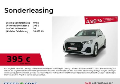 Audi Q3, 2024