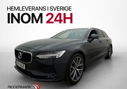 Volvo V90, 2020