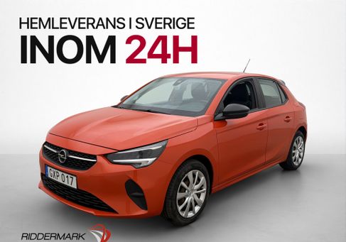 Opel Corsa, 2020 3
