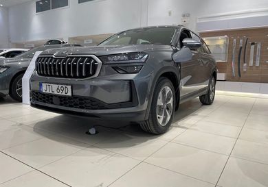 Skoda Kodiaq, 2026