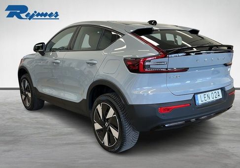 Volvo C40, 2024