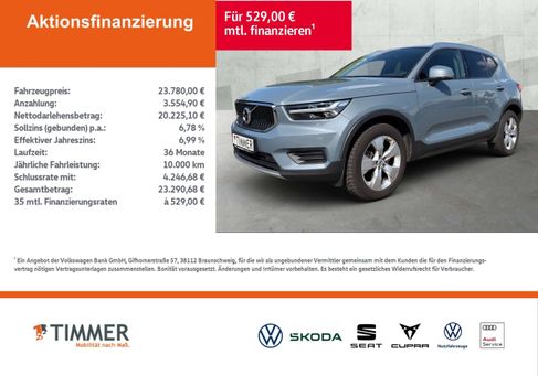 Volvo XC40, 2019 2