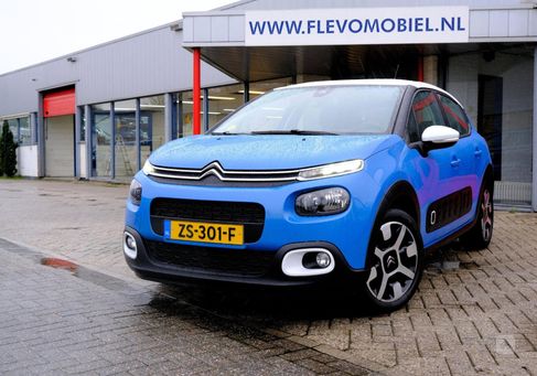 Citroën C3, 2019