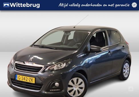 Peugeot 108, 2020