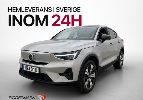 Volvo C40, 2023 3