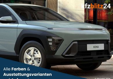 Hyundai Kona, 2026