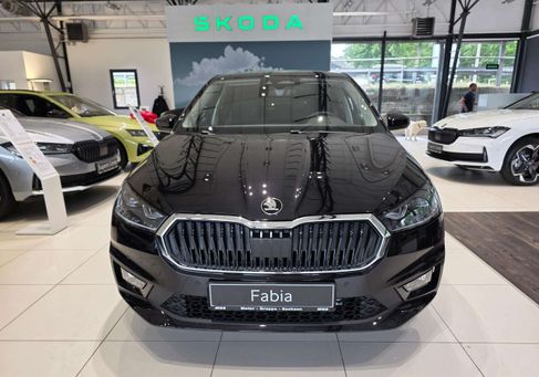 Skoda Fabia, 2026