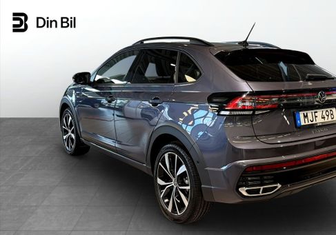 Volkswagen Taigo, 2026