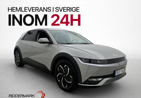 Hyundai IONIQ, 2022