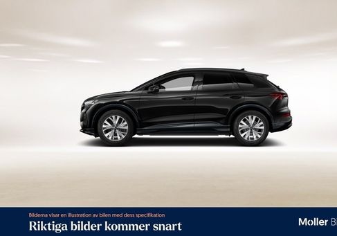 Audi Q4, 2023