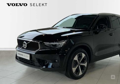 Volvo XC40, 2023