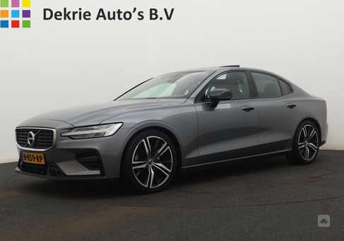 Volvo S60, 2020