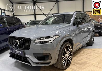 Volvo XC90, 2022