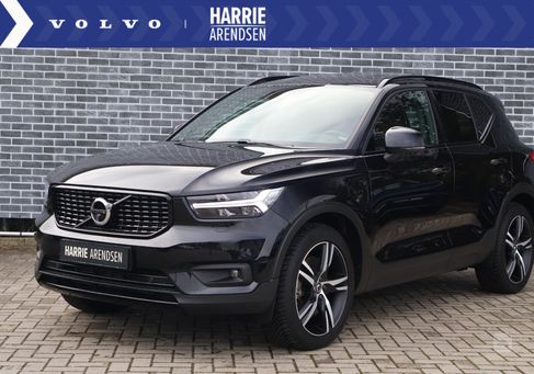 Volvo XC40, 2020