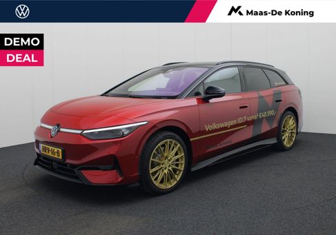 Volkswagen ID.7, 2025