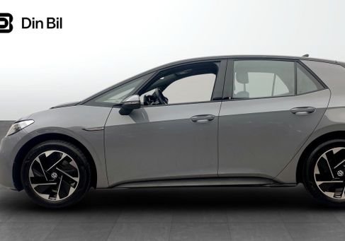 Volkswagen ID.3, 2023
