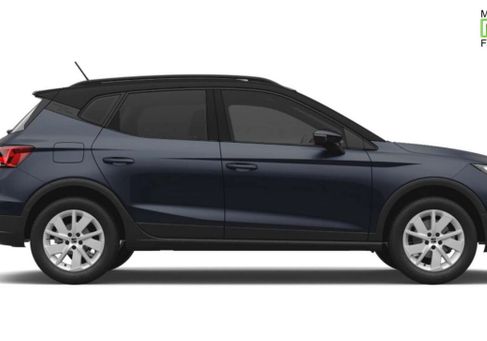 Seat Arona, 2026