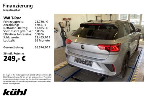 Volkswagen T-Roc, 2022