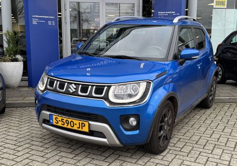 Suzuki Ignis, 2020