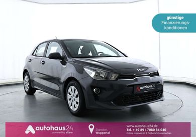 Kia Rio, 2023