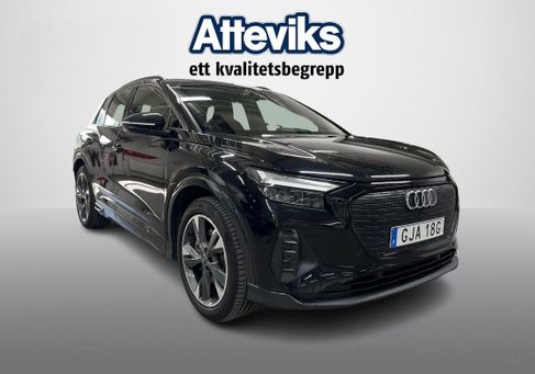 Audi Q4, 2023