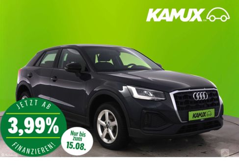 Audi Q2, 2023