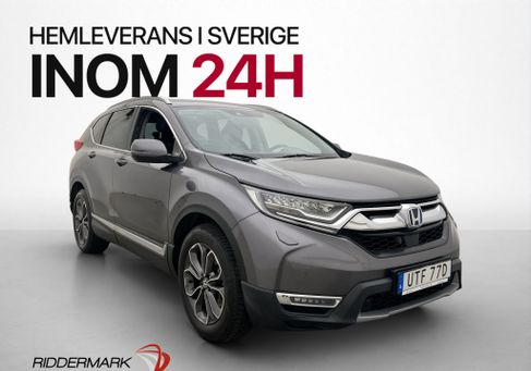Honda CR-V, 2021