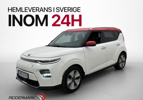 Kia Soul, 2020