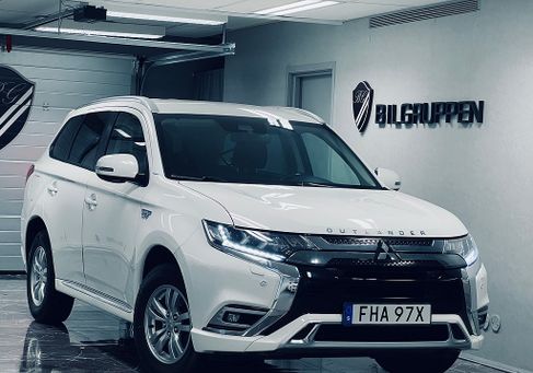 Mitsubishi, 2020