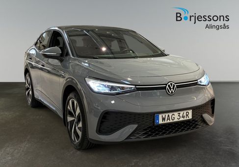 Volkswagen ID.5, 2023