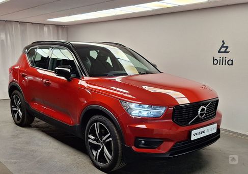 Volvo XC40, 2021