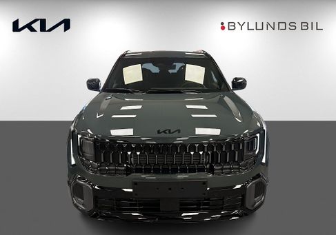 Kia, 2027 2