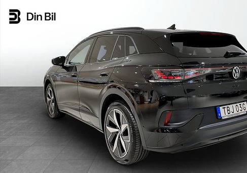 Volkswagen ID.4, 2023