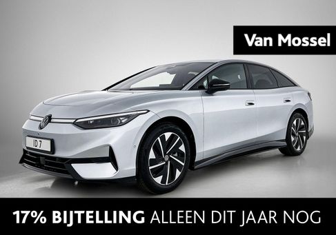 Volkswagen ID.7, 2025