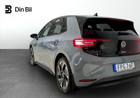 Volkswagen ID.3, 2021