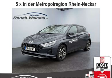 Hyundai i20, 2025