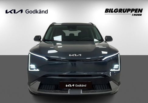 Kia, 2026 2
