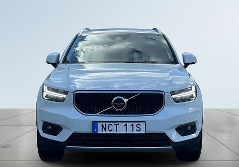 Volvo XC40, 2020 2