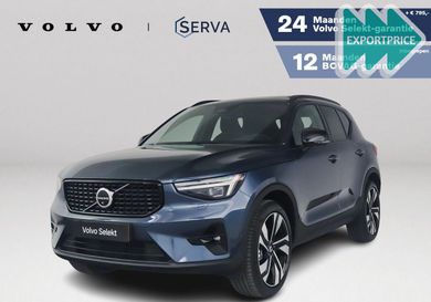 Volvo XC40, 2026