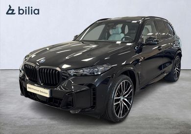BMW X5, 2025