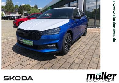 Skoda Fabia, 2026