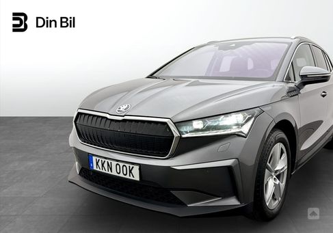 Skoda Enyaq, 2022