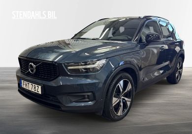 Volvo XC40, 2022