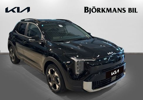Kia Stonic, 2026