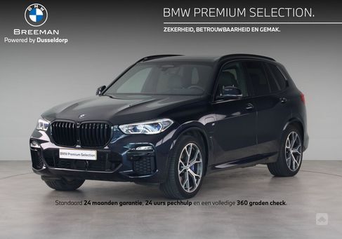 BMW X5 M, 2021