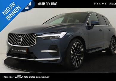 Volvo XC60, 2026
