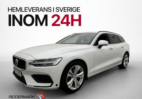 Volvo V60, 2023